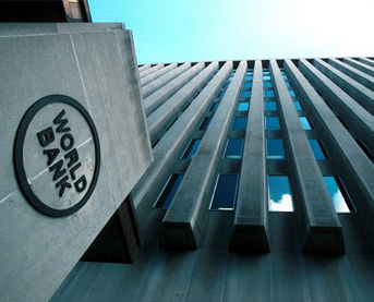 Dünya Bankası, Türkiye'nin 2017 büyüme beklentisini yükseltti