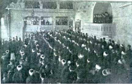 Osmanlı İmparatorluğu’nda siyasi partiler