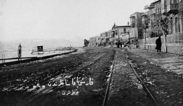 Osmanlı İmparatorluğu’nda siyasi partiler