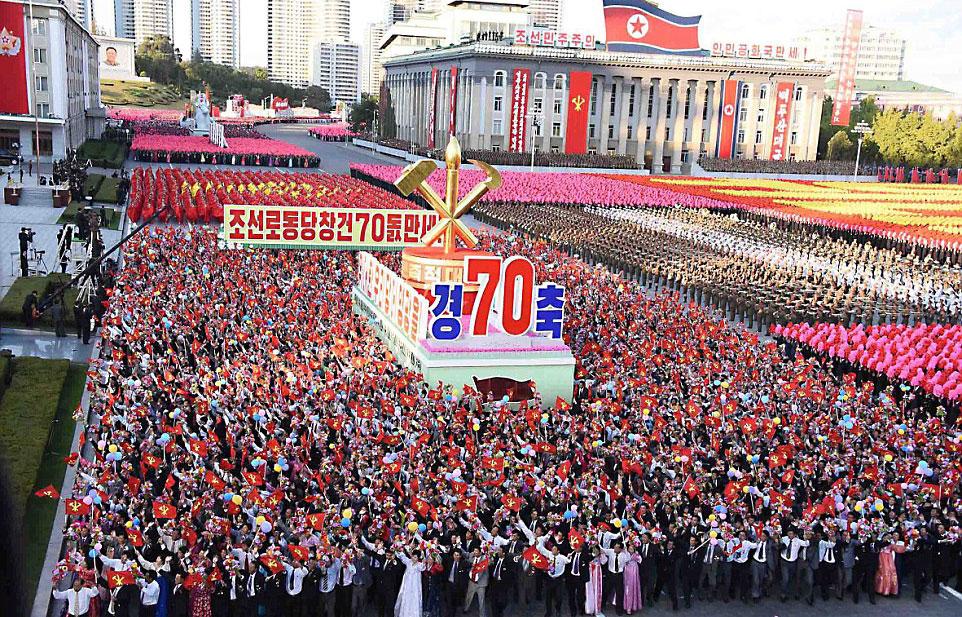 Kuzey Kore'de kutlama