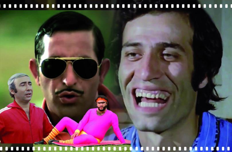 Türkçemizdeki ilginç kelimeler