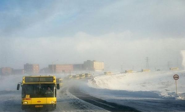 Dünyanın en kuzeyindeki kent