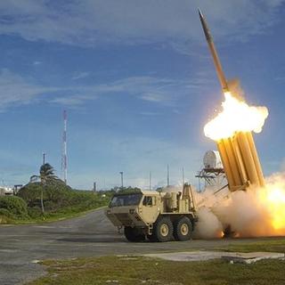 ABD'den Kore yarımadasına füze savunma sistemi