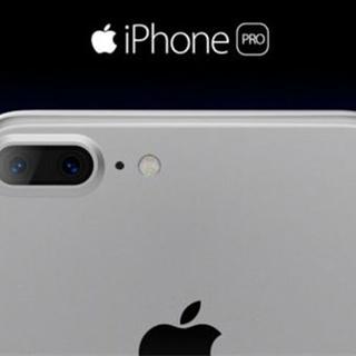 Apple'ın patenti yeni iPhone'un o özelliğini gün yüzüne çıkardı