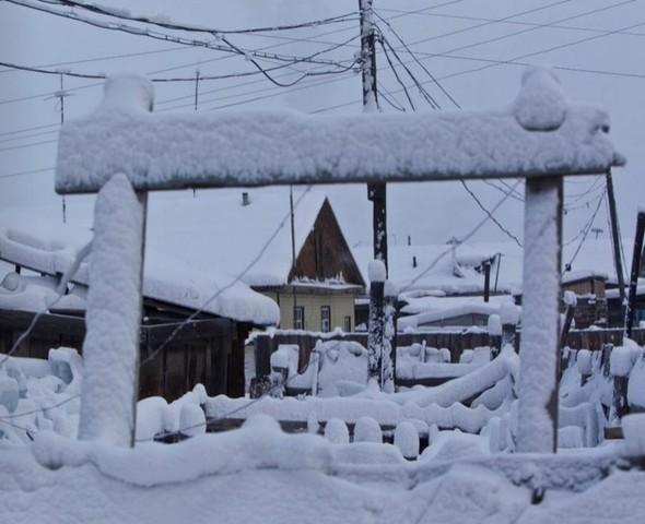 İşte dünyanın en soğuk köyü!