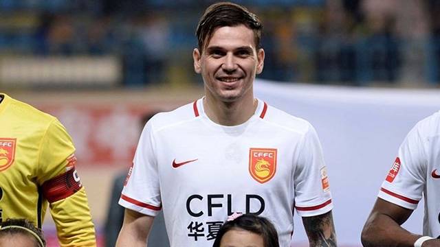 Ersan Adem Gülüm Adelaide United'a kiralandı