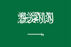 Suudi Arabistan bayrağı